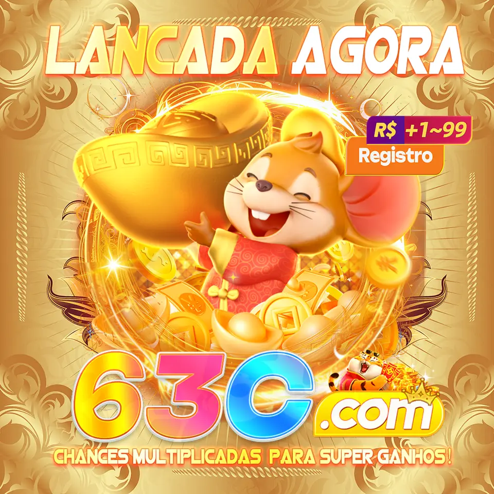 63c Login
